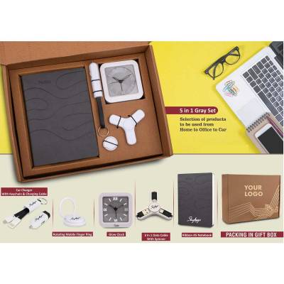 5 in 1 Black Set Versatile Products For Home Office and Car Use Manufacturers in Ahmedabad