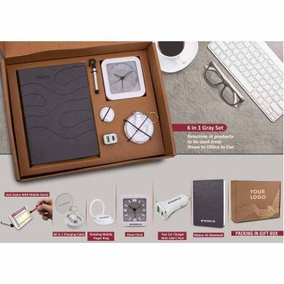 6 in 1 Grey Set Essential Products For Home Office and Car Use Manufacturers in Ahmedabad