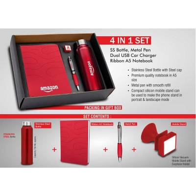 Elegant Red Stainless Steel 4 In 1 Corporate Gifting Set Manufacturers in Ahmedabad