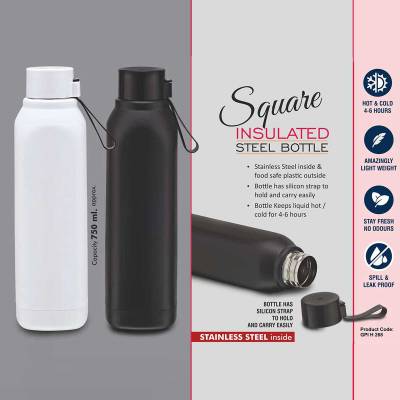 Insulated Stainless Steel Bottle Perfect for Gifts and Home Use Manufacturers in Nehru Place