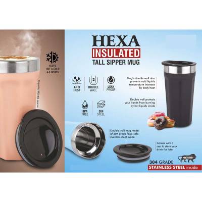 Plain Design Stainless Steel Mug for Office Use Manufacturers in West Bengal