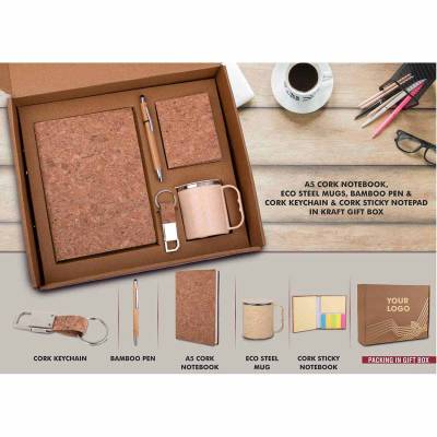 Premium Brown PU 5 In 1 Corporate Gift Set for Special Occasions Manufacturers in Ahmedabad