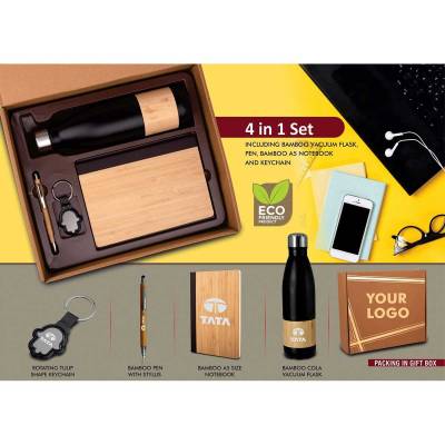 Rectangular Brown Wooden 4 In 1 Promotional Gift Set for Gifting Manufacturers in Ahmedabad