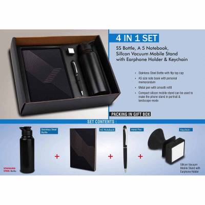 Stylish Promotional Corporate Gift Set Ideal for Business Manufacturers in Ahmedabad