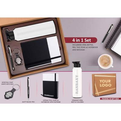 White and Black Stainless Steel Corporate Gift Set with Bottle Pen Keychain and Notebook Manufacturers in Ahmedabad